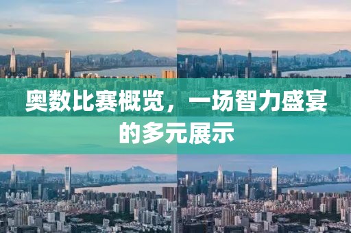 新闻中心 第392页