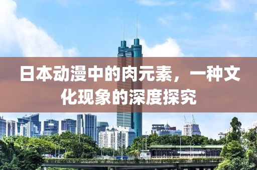 余生若梦 第13页