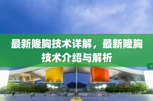 爷的女人 第10页