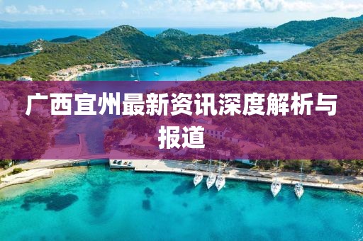 滚床单么 第14页