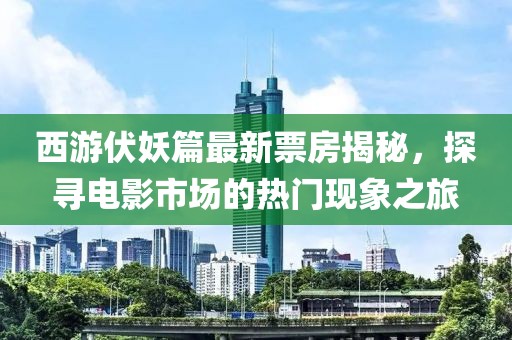 2025年2月 第260页