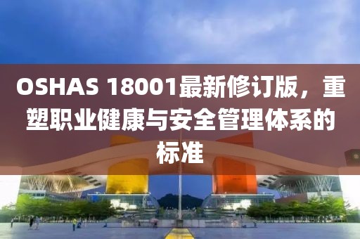 往后余生 第14页