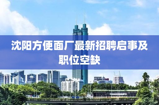 2025年2月 第231页