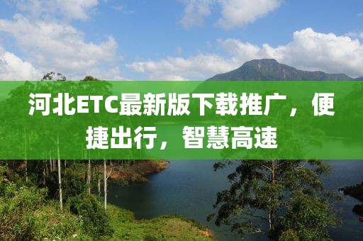 爱你像他 第12页