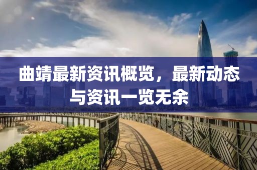离沫倾城 第14页