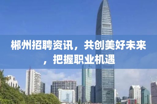 皆是孤独 第13页