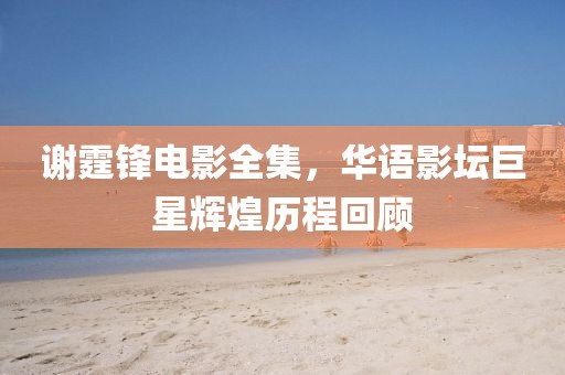 第1915页