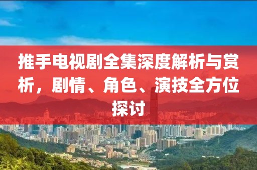 顾盼几回 第14页