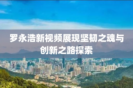 痴男怨女 第14页