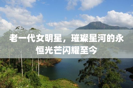 十里红妆 第12页