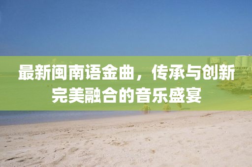 绘出独白 第13页