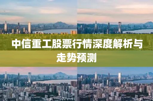 喂你吃翔 第13页