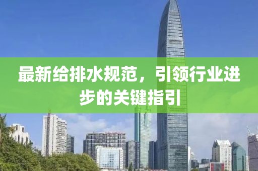花开无言 第20页