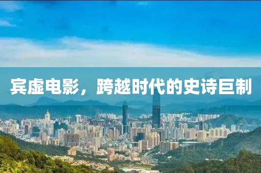 软的要命 第11页