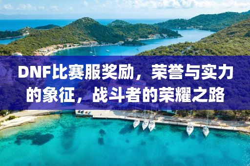 痴男怨女 第13页