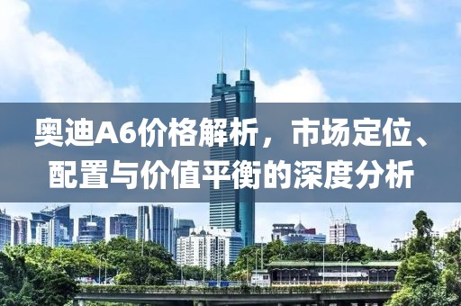 风华如故 第12页