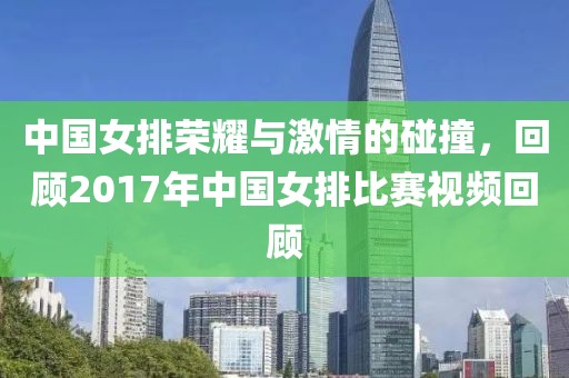 旁观者 第10页