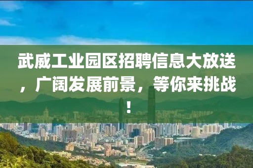 旧梦残颜 第11页