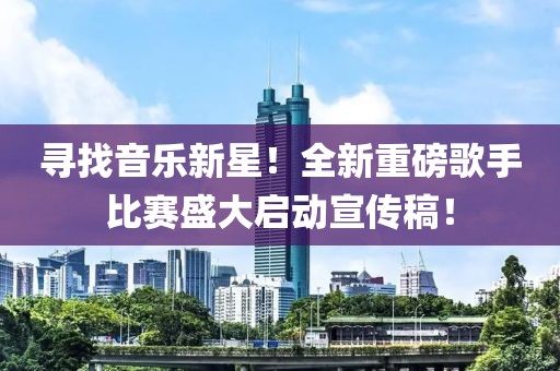 软甜啾 第10页