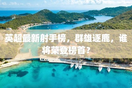 2025年2月 第10页