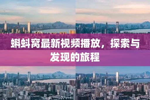 风清淡雅 第11页