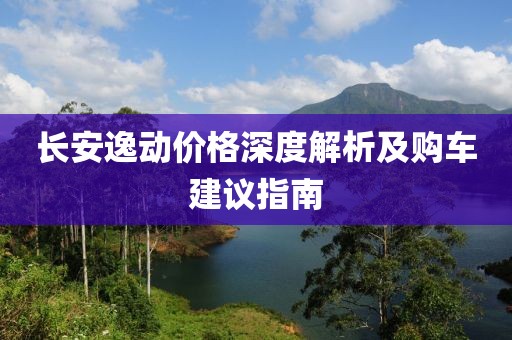爷的女人 第8页