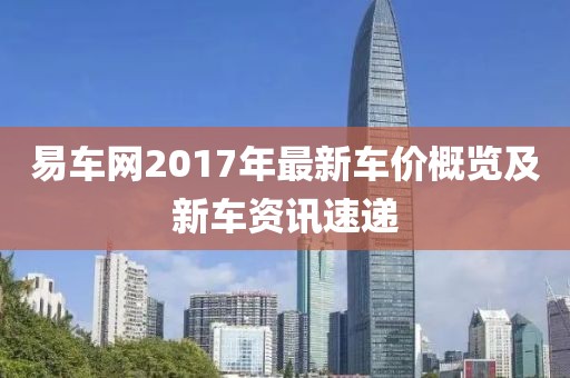 风中有诗 第13页