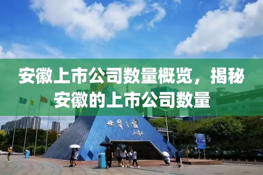 西瓜热情 第8页