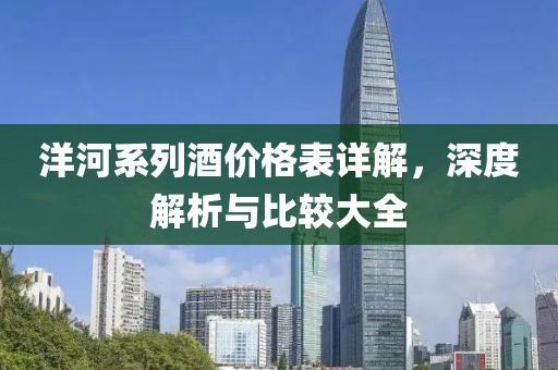 坚持 第10页