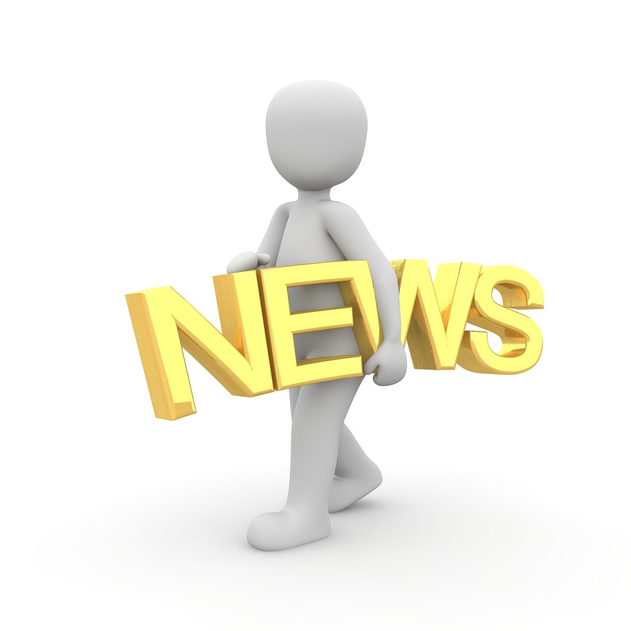 北京最新招聘信息概览发布