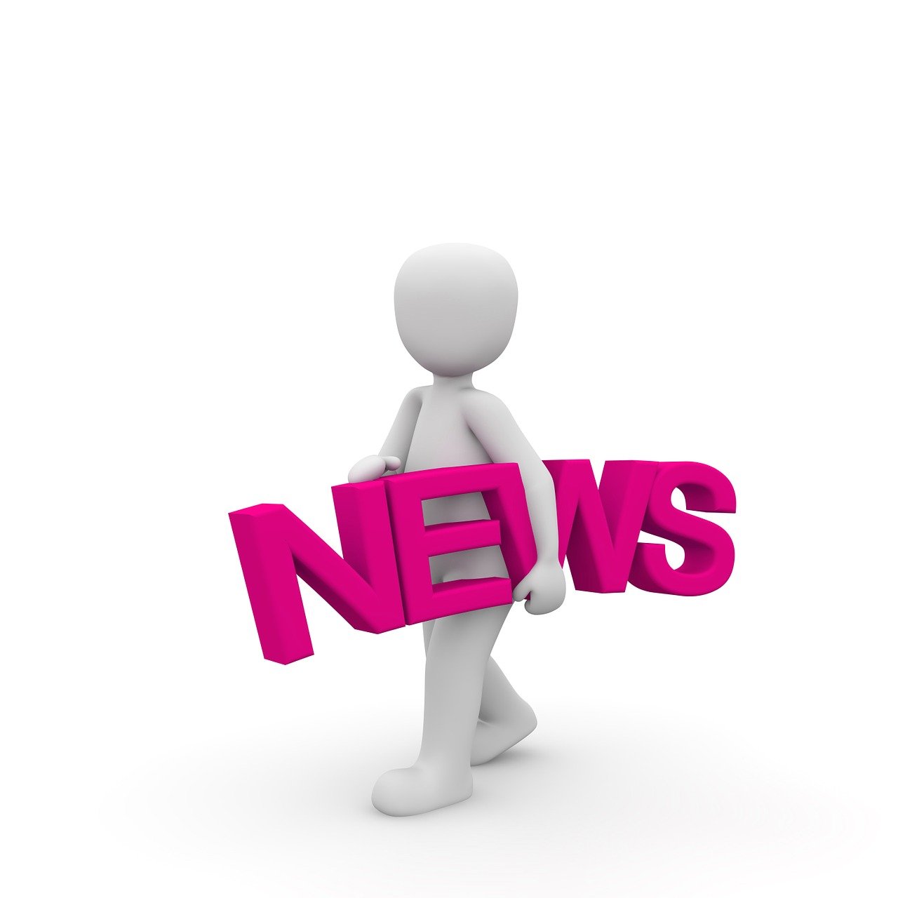 西宁最新招聘信息全面概览