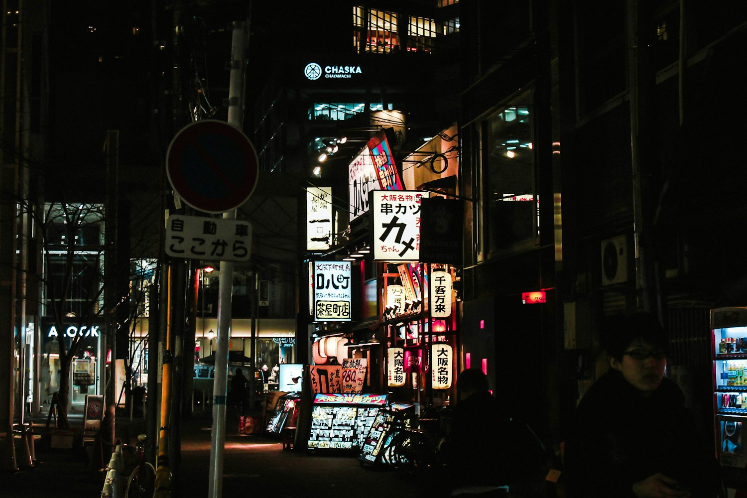 探索城市生活新篇章，最新租客的故事与体验