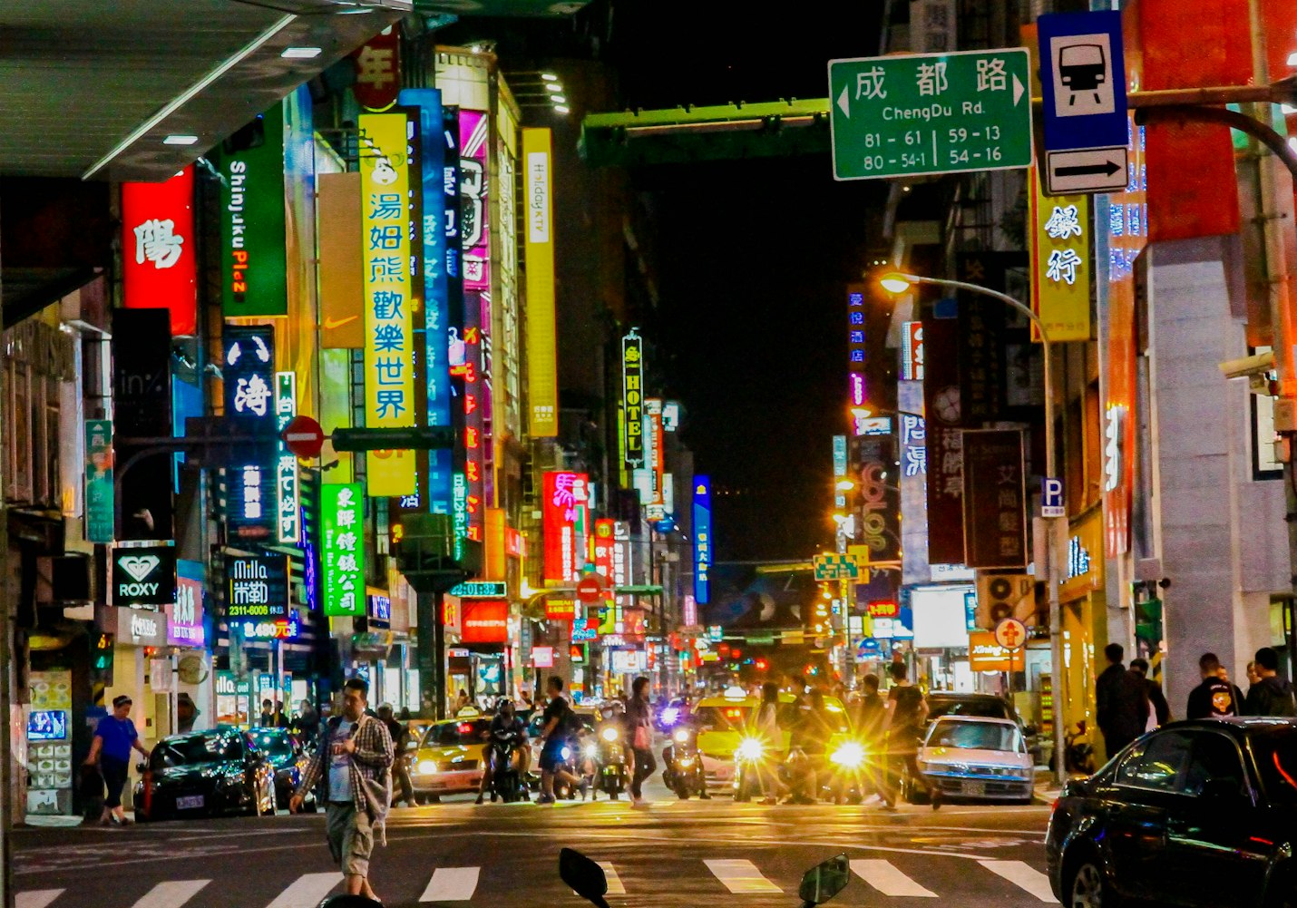 最新门面牌匾图片集,展现城市商业魅力的视觉盛宴