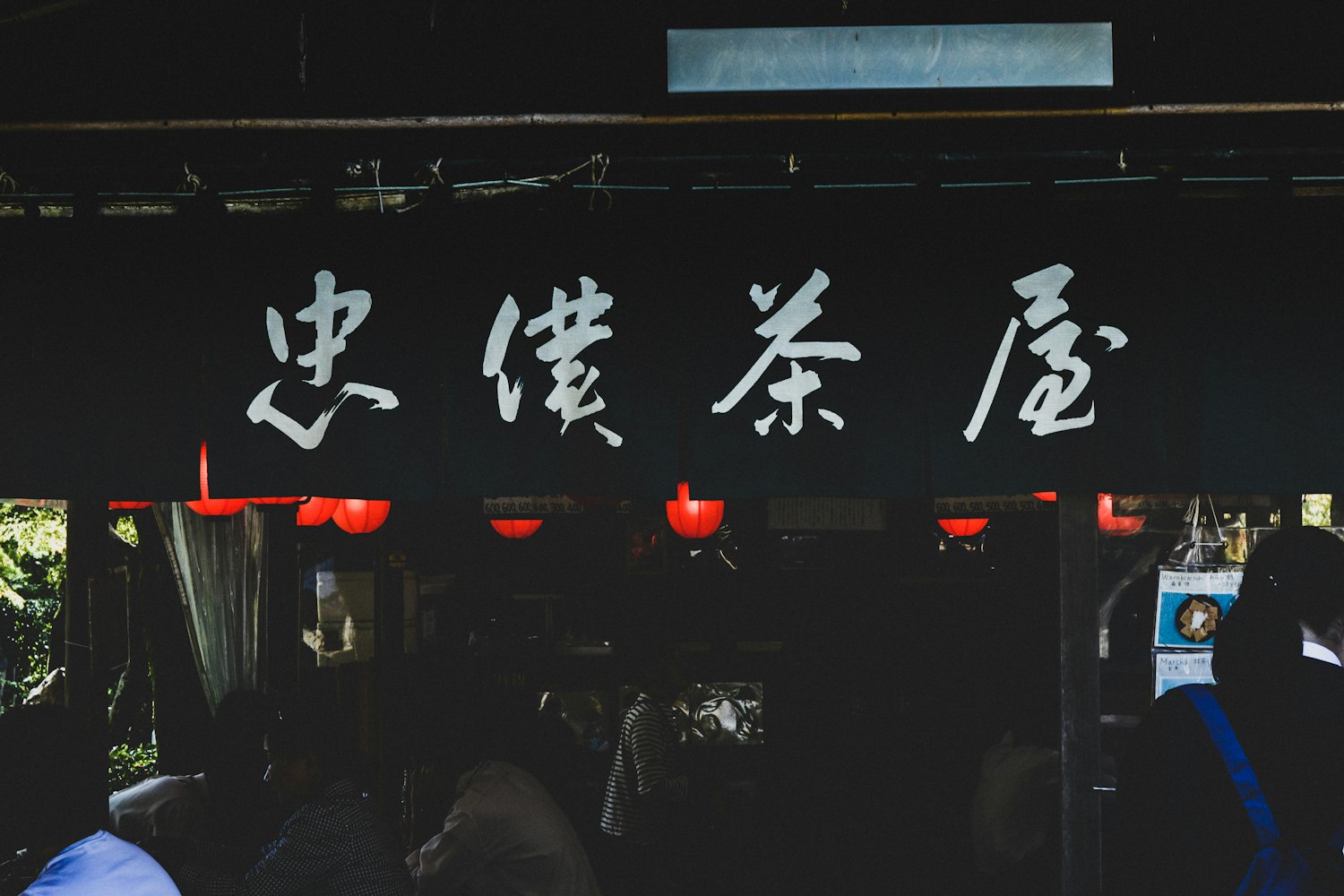 电视剧在线免费观看，影视娱乐新纪元探索