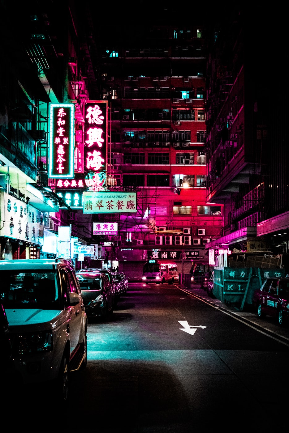 哈尔滨夜生活繁华资讯，都市夜晚的脉搏跳动